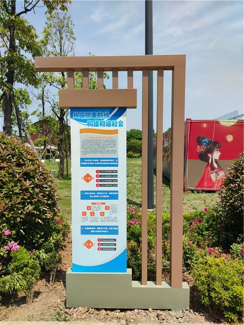 成都户外广告牌制作市场调查分析