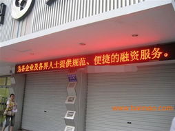 厦门同安广告制作商家概览 生产厂家与价格指南