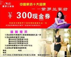 广告设计图片专题 从创意构思到高效制作与资源下载全攻略