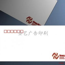 厦门广告产业全解析 从设计到制作的一站式服务